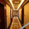 Отель Jinding Hotel, фото 10