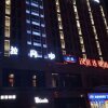 Отель Hanting Hotel Xuancheng Langxi Branch, фото 4