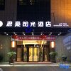 Отель Jun Hao Sunshine Hotel (Suining Mingyue), фото 34