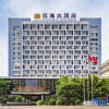Отель Yongan Minyi Nige Hotel, фото 5