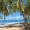 Отель Paradise Puerto La Cruz, фото 18