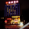 Отель Baiwei Hotel, фото 7