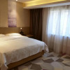 Отель Hanting Premium (Beijing Jiuxianqiao Chaoyang Rail, фото 16