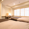 Отель Private Residence Kyoto Sakura, фото 8