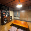 Отель marugamenoyadosawai, фото 3