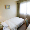 Отель Karasuma Kyoto Hotel, фото 15