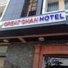 Отель Great Chan Hotel в Мандалае