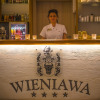Отель Wieniawa Spa & Wellness, фото 29