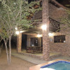 Отель Umvangazi Rest - Enjoy a Relaxing, Rejuvenating and Peaceful Setting in the Bush, фото 9