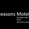 Отель All Seasons Motel, фото 20