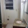 Отель Apartamento Praia Pitangueiras - Guarujá, фото 4