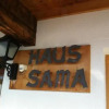 Отель Haus Sama, фото 1