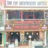 Отель Tam Coc Backpacker Hostel, фото 16