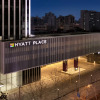Отель Hyatt Place Shanghai Tianshan Plaza, фото 18