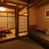Отель Kurokawa Onsen Oyado Noshiyu, фото 2