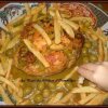 Meal