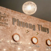 Отель Phuong Thuy Hotel Thu Duc near QL13, фото 1