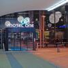 Отель Motel One Vienna - Westbahnhof в Вене