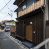 Отель Gion Minami Banka Machiya House, фото 1