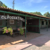 Отель Agriturismo Al Poggetto, фото 1