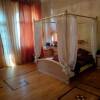 Гостиница Guest house u Efima в Краснодаре