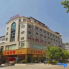 Отель Jiaoling Tianyuan Hotel, фото 1