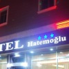 Отель Hatemoglu Otel, фото 13