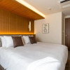 Отель The OneFive Terrace Fukuoka, фото 46