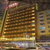 Отель Lin Yuan Hotel в Харбине