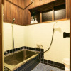 Отель Hirauchi Hot Spot, фото 9