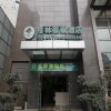 Отель GreenTree Inn ChongQing Yuzhong LiangLuKou Subway Station Express Hotel в Чунцине