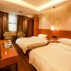 Отель GreenTree Inn Anshun Guanling Bus Station, фото 15