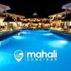 Отель Mahali Zanzibar, фото 3