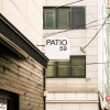Отель Patio 59 Hongdae 2nd Branch, фото 1