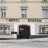 Отель Beseda, фото 1