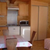 Отель Camping Le Parc Isertan, фото 8