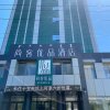 Отель UP and IN Hotel Inner Mongolia Tongliao Horchin District Xiangyang Street, фото 1