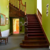 Отель Killarney International Hostel, фото 12