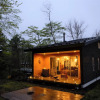 Отель KARUIZAWA Funny hours, фото 29