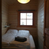 Отель Ásgeirsstaðir Cottages, фото 9