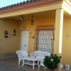 Отель House With 2 Bedrooms in Chiclana de la Frontera, With Private Pool an, фото 4
