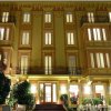 Отель Careni & Hotel Villa Italia, фото 1