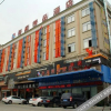 Отель Hui'an Haiting Boutique Hotel, фото 1