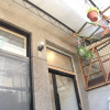 Отель Artfull House, фото 32