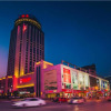 Отель Jinghan Hotel (Welcome Fruit), фото 19