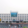 Отель Hanting Premium Hotel Youjia Changchun Shuangyang Yiyang Building, фото 5