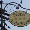 Отель Stella Marina, фото 22