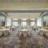 Отель JW Marriott Hotel Harbin River North, фото 24