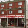 Отель Hospedaje Pandyer, фото 34
