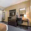 Отель Quality Inn & Suites, Victoriaville,  QC, фото 22